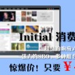 word2007免费版怎么下载到电脑