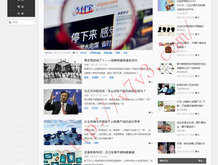 2024香港免费公开资料大全